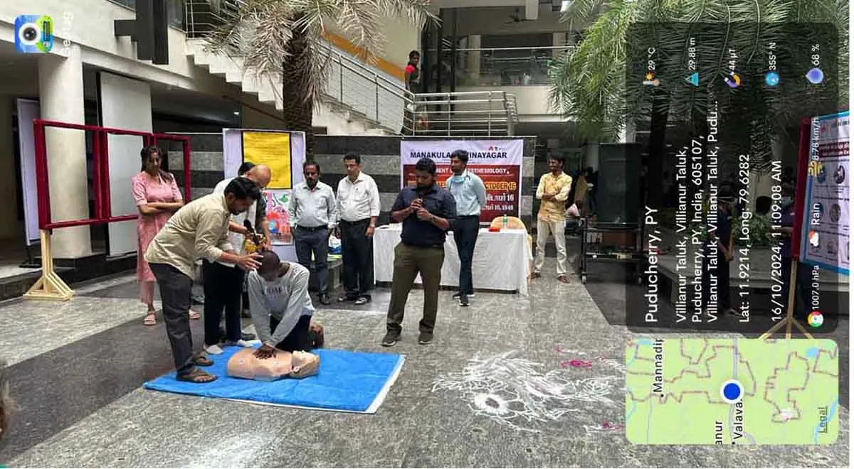 world_anaesthesia day