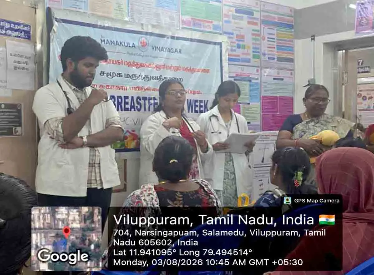 world blood donation day