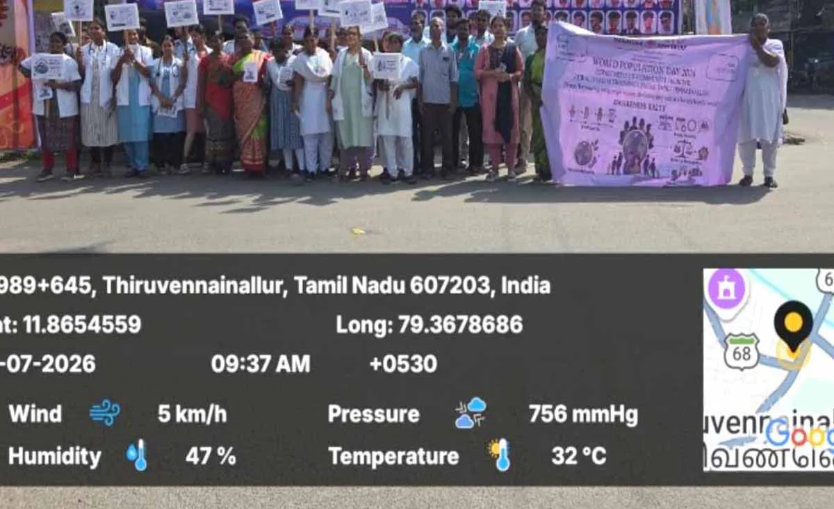 world population day rally