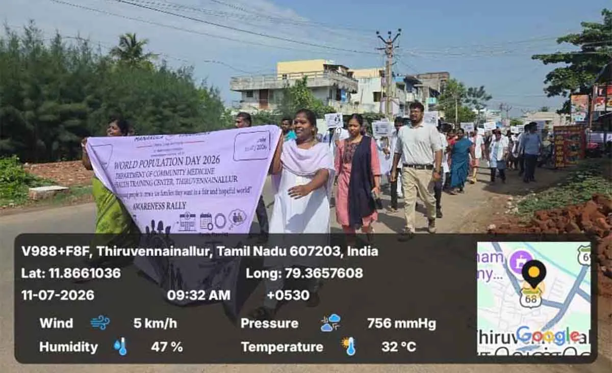 world population day rally