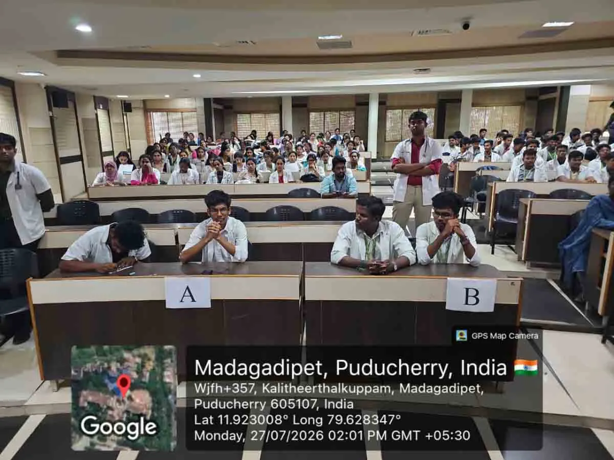 IAP Quiz Programme for UG