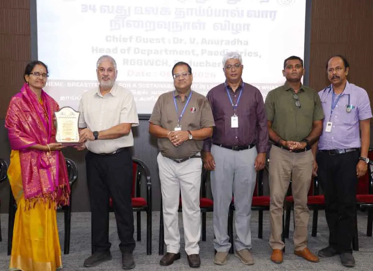 IAP Quiz Programme for UG