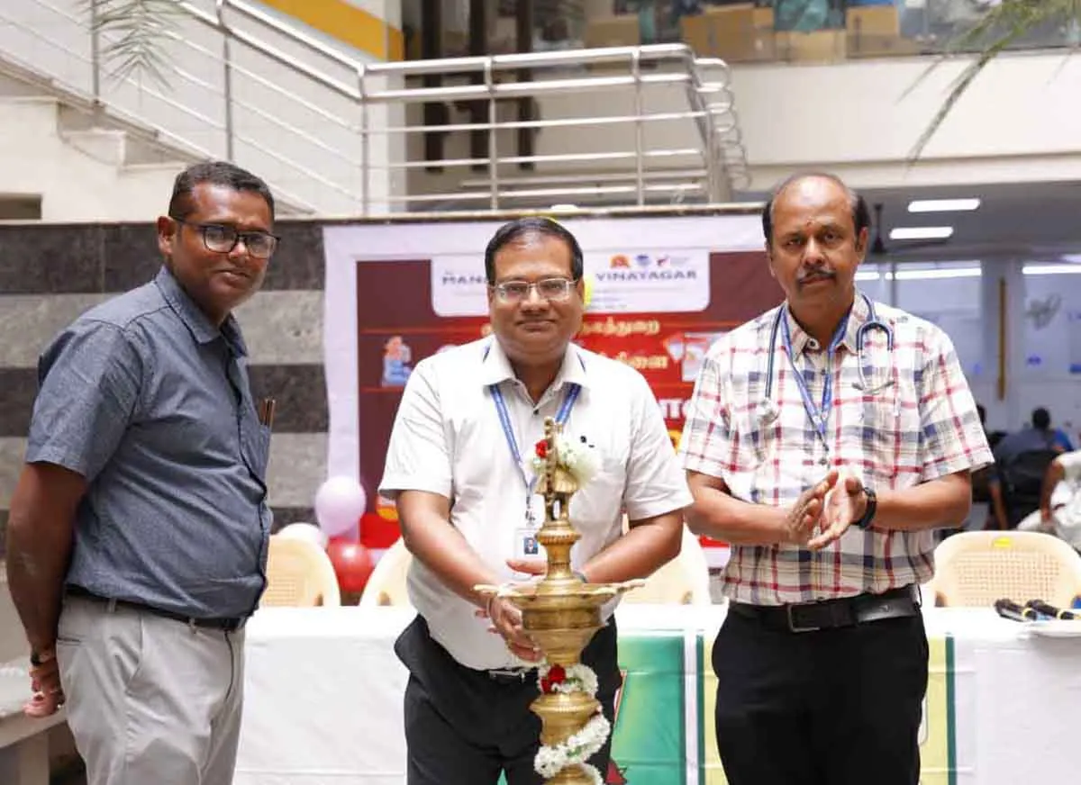 IAP Quiz Programme for UG