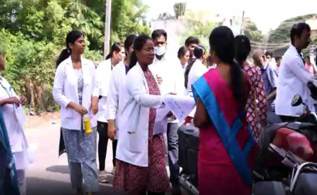 National Eye Donation Fortnight